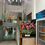 Khách Sạn Đình Đình